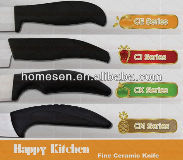新しいHomesen抗菌ナイフは台所を設定問屋・仕入れ・卸・卸売り