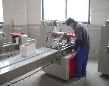 Shanghai Full Automatic chocolate bar flow packing machine /86-13916273508