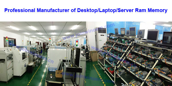 インポートおよびエクスポートの会社の業界におけるデスクトップラムddr34gb小売問屋・仕入れ・卸・卸売り
