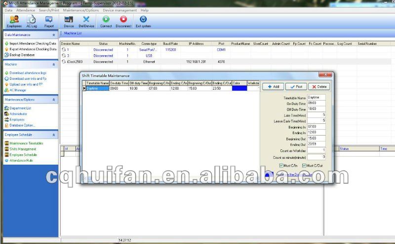 Fingerprint Capture Software Download