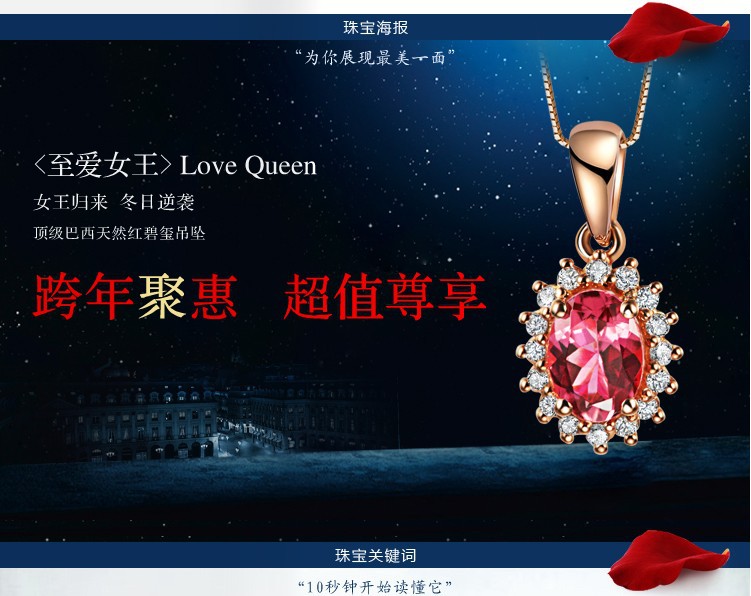QQ20130109121429.jpg