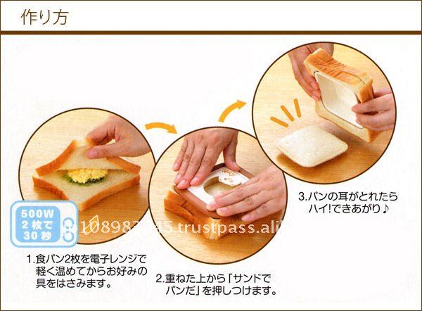 japanese sandwich cutter