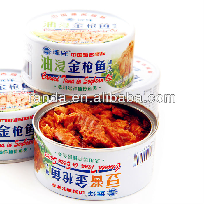 TFS for empty tin cans/Tuna cans-can making