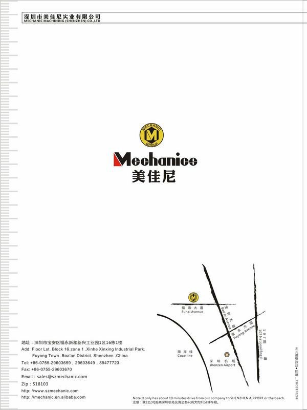 アルミ精密cnc深センカスタムあなたの設計などの加工部品問屋・仕入れ・卸・卸売り