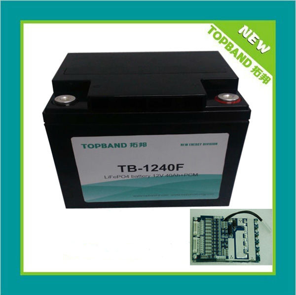 12V40Ah new11