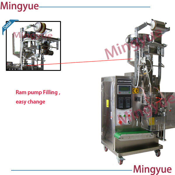 chinese black pepper sauce packing machine