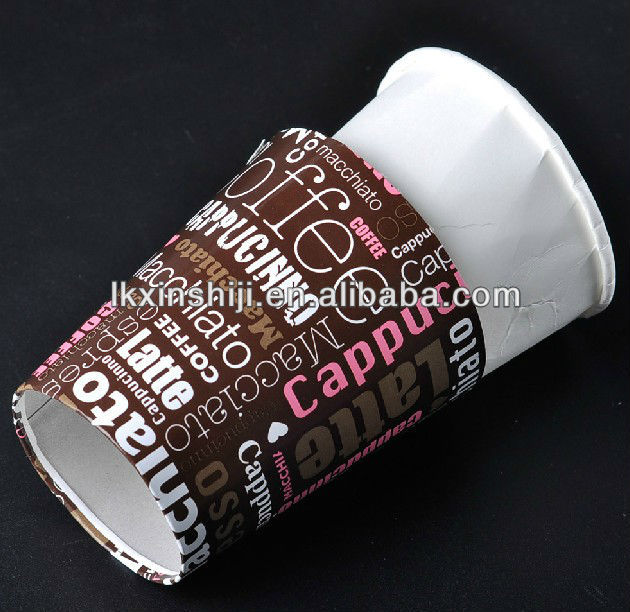 custom printed paper cups/printing paper cup/KFC supplier