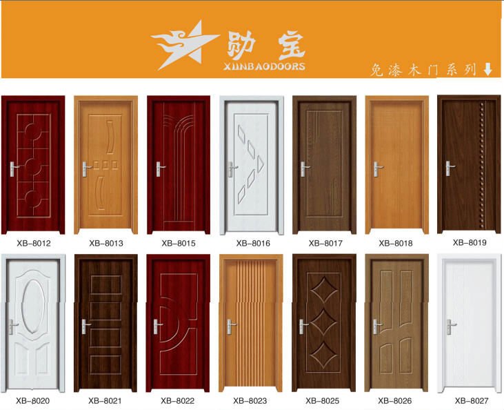 Wooden Door Catalogue