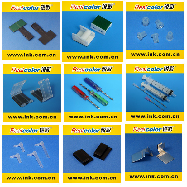 Realcolort0731nt0734n-用cisst13/tx228/tx220/tx121/sx218t10/t11/t20/t21/tx100/tx101/tx110/tx111/tx210/tx213/tx209/tx400シス問屋・仕入れ・卸・卸売り