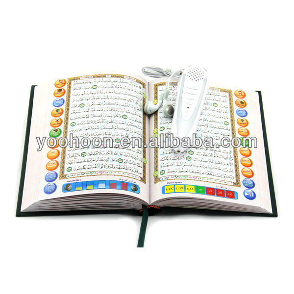 最も安い価格コーランの読書ペン言語の学習書籍で問屋・仕入れ・卸・卸売り