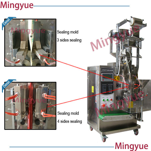 chinese black pepper sauce packing machine