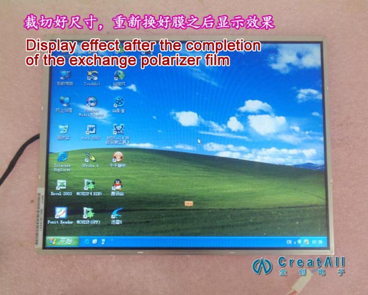 Купить 10шт 32 дюйм ' широкий lcd поляризатор фильм для 32-дюймовый ...