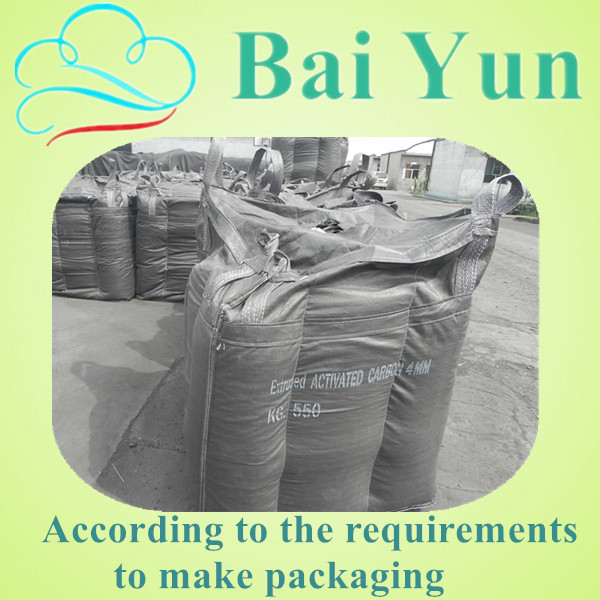 Competitive 50% CTC granular coconut shell activated carbon filter for water treatment