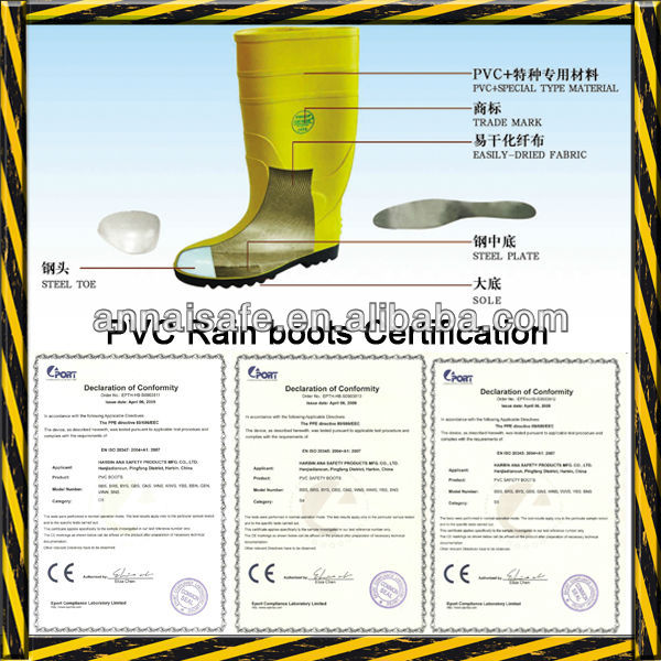 ce認証を持っていpvcの安全ブーツ鋼つま先問屋・仕入れ・卸・卸売り