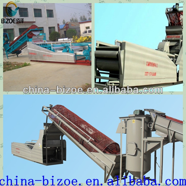 12t/day Automatic Cassava Starch Processing Machine Popular in Malaysia