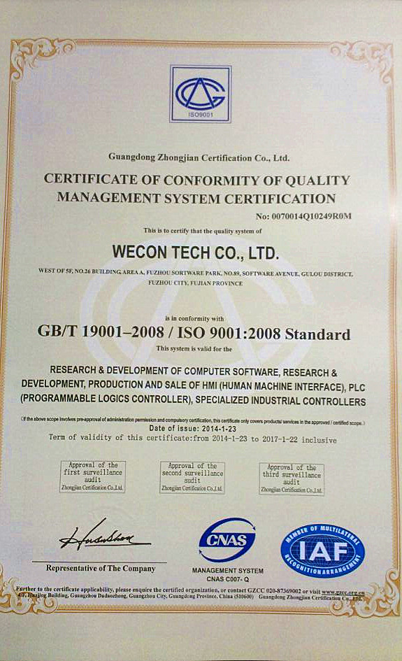 ISO 9001 2008.jpg