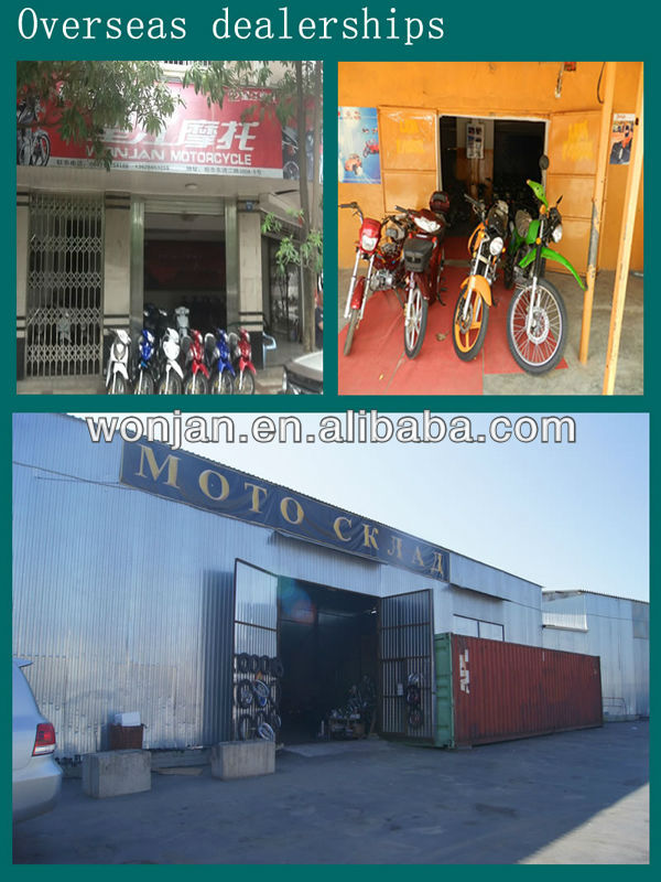 新しいバイクの高quility/安い価格バイクを( wj110- v)問屋・仕入れ・卸・卸売り