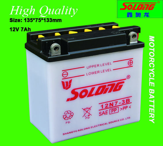 熱い販売の! 再充電のための蓄電池12v7ahモーター12n7- 3b問屋・仕入れ・卸・卸売り