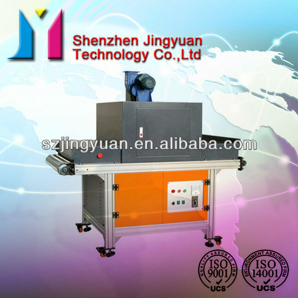 紫外線固体machine/uv乾燥機tj-- gh650仕入れ・メーカー・工場