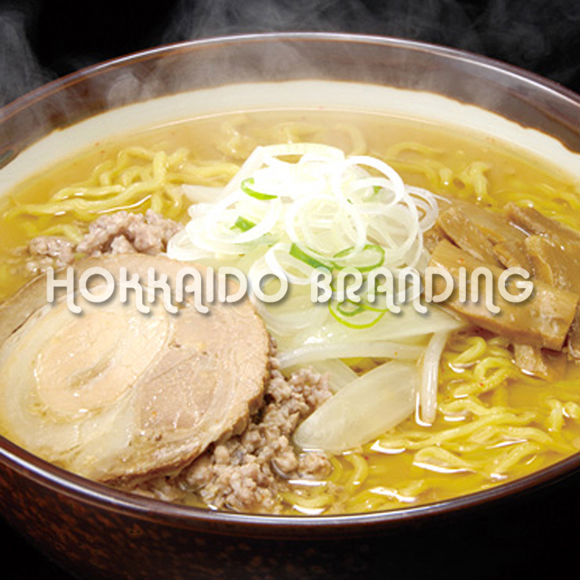 Freezing Point Matured Ramen Dry Noodle x 12 Gift Set (Miso, Salt, Soy Sauce)