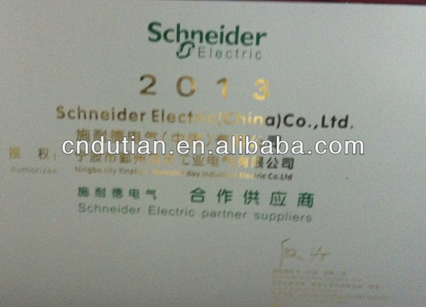 schneider electric.jpg
