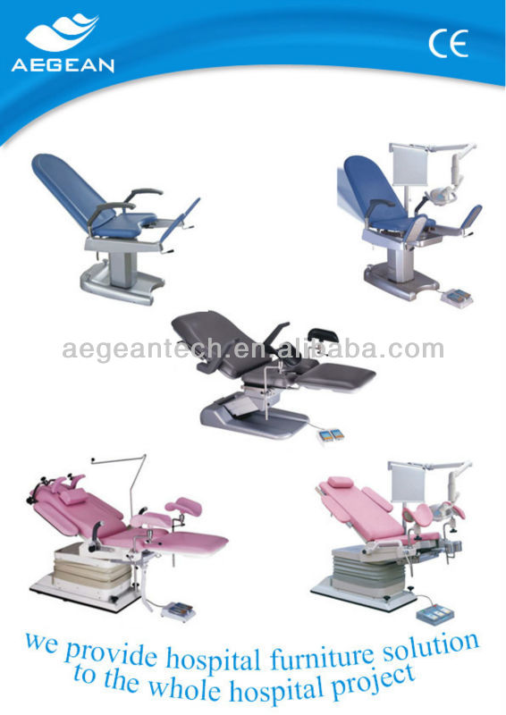 AG-XD107 豪華な病院の電気調整 献血の椅子問屋・仕入れ・卸・卸売り