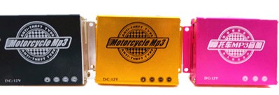 視覚的なmp312vsd/usbミラー弾丸の合金ホイール問屋・仕入れ・卸・卸売り