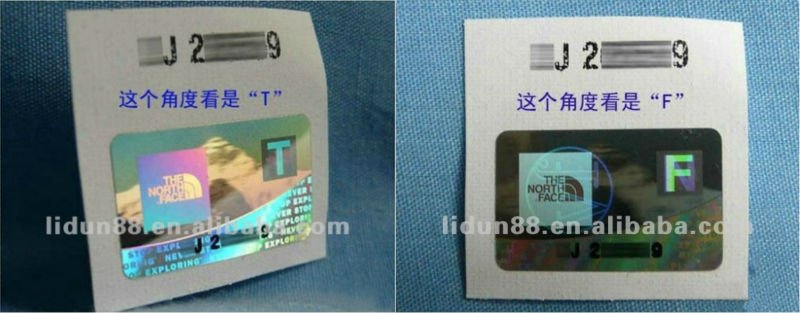 3d立体画ステッカーのラベルメーカー問屋・仕入れ・卸・卸売り