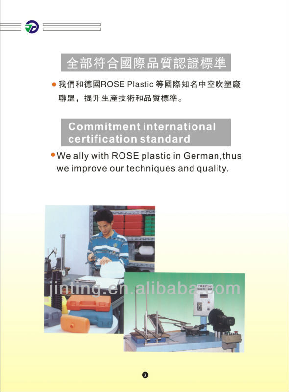 子供のためのデスクのプラスチックをオフセット/プラスチック射出プラスチック製の机のプレイ仕入れ・メーカー・工場