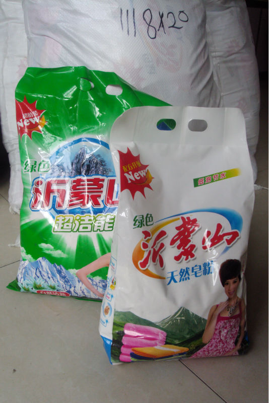 洗濯洗剤persilのアリエルと同じ品質と中国から問屋・仕入れ・卸・卸売り