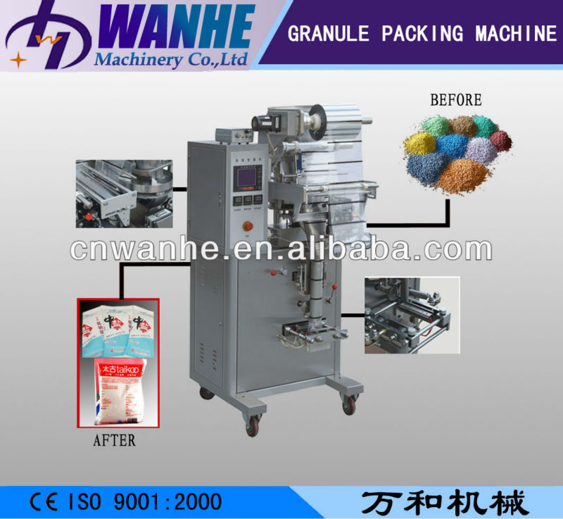 WHIII_K1000_Granule_Filling_Packing_Machine.jpg