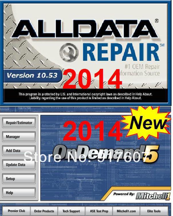 alldata auto repair free download