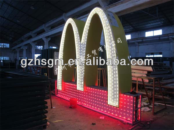 照明記号-- マクドナルドの看板ledが付いている仕入れ・メーカー・工場