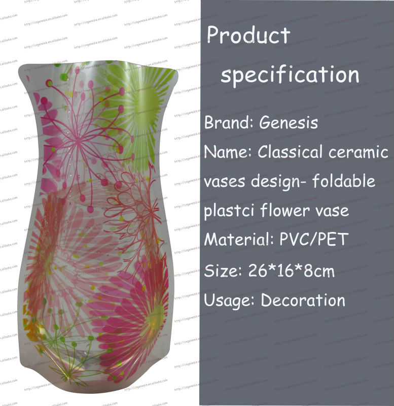 古典的なセラミック花瓶のデザイン- 07/折りたたみ式プラスチック製の花瓶- ペット問屋・仕入れ・卸・卸売り