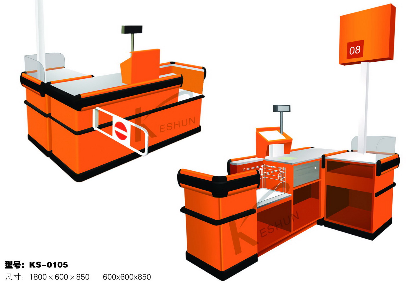 Wooden cash counter design image information