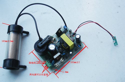 デュアル電圧入力tcb-94200v水のオゾン発生器の部分問屋・仕入れ・卸・卸売り