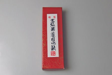 鉄の家植木ばさみ・プロフェッショナルのためのフラワーアレンジメント問屋・仕入れ・卸・卸売り