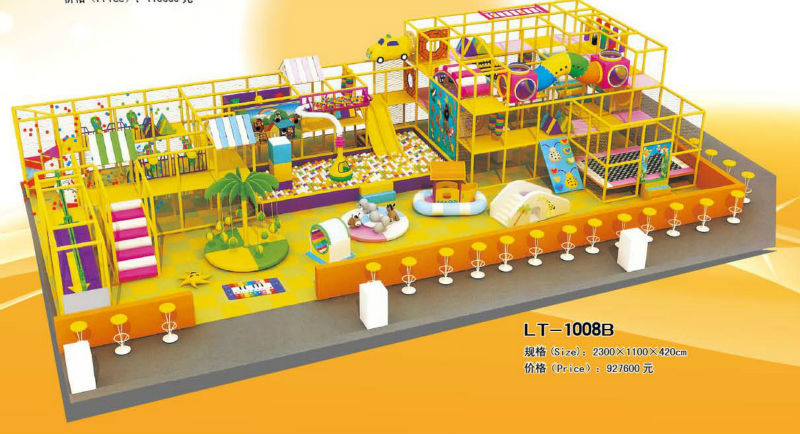 屋外遊園地tx-9005a遊び場のおもちゃ問屋・仕入れ・卸・卸売り