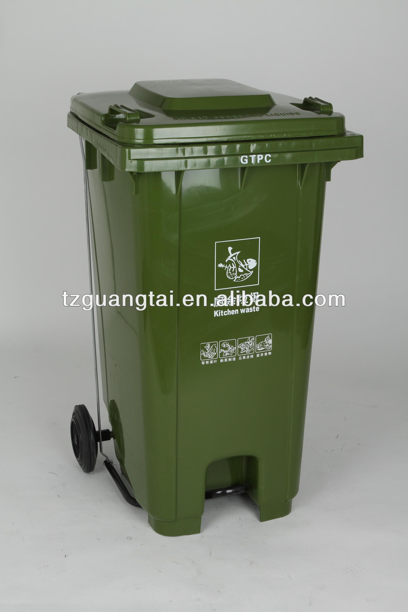 ホット! プラスチック製のゴミ箱とフロントen840240リットルパドル問屋・仕入れ・卸・卸売り