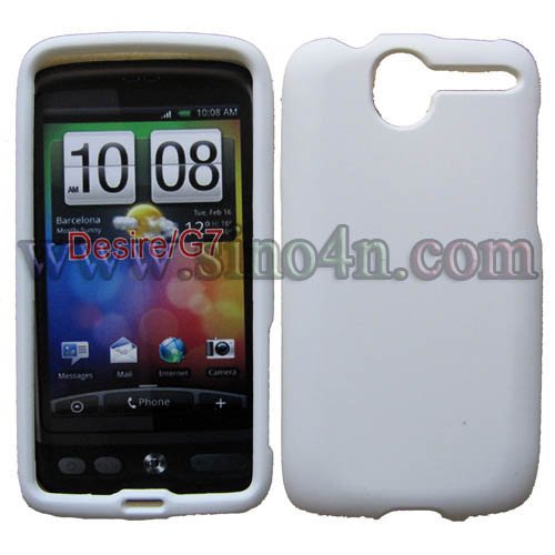 Htc desire a8181 price in uk