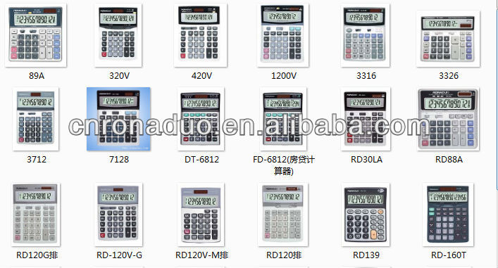 安い電卓安い販売中国のサプライヤーrd-3312デスクトップ電卓問屋・仕入れ・卸・卸売り