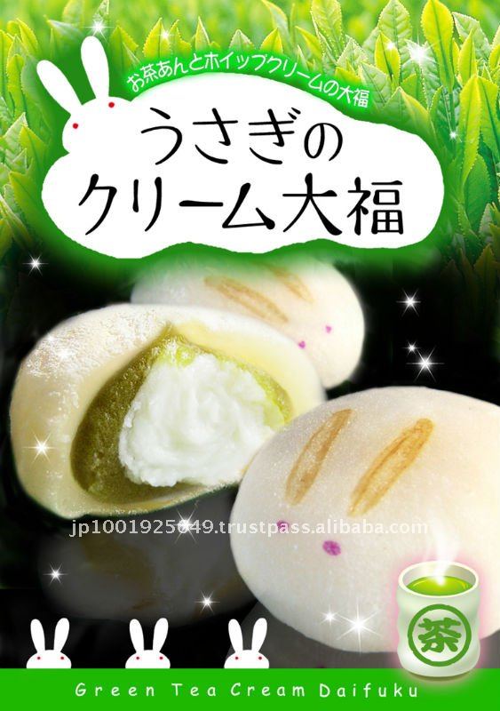 Japanese Mochi "Usagi no Cream Daifuku(Japanese Green Tea)"