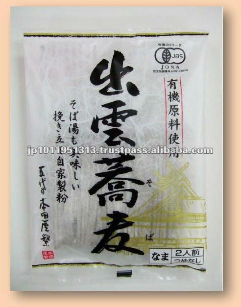 Organic Izumo buckwheat noodles raw materials in making noodles
