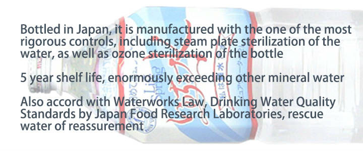 Japanese food import export wholesale / Lifespring Water /10-year shelf life / best quality pure water / 0.5L*20 / 1.5L*8 / 2L*6