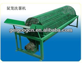 Tapioca Starch Making Machine/Potato Starch Production Line/Cassava Starch Production Line