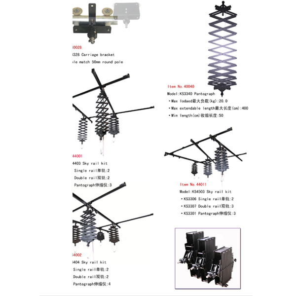 フォトkl0710背景のサポートのスタンド問屋・仕入れ・卸・卸売り