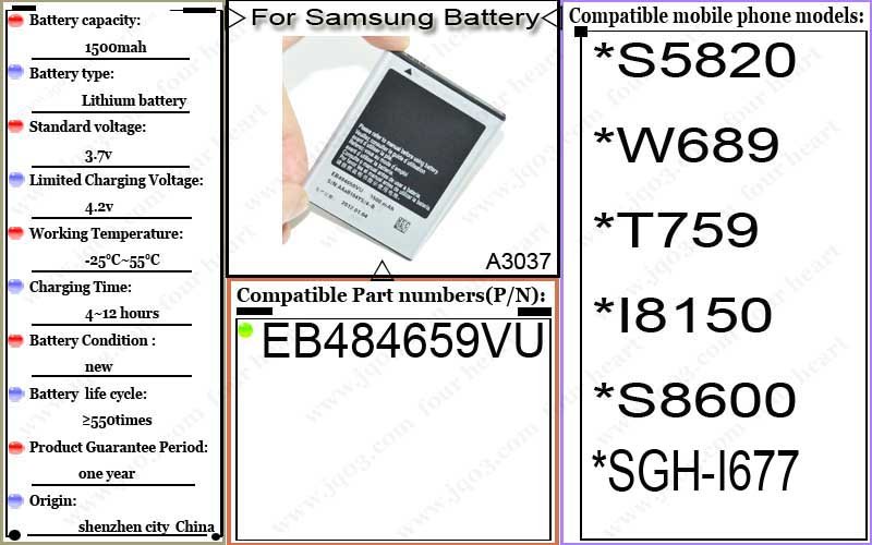 100%1500mah EB484659VU Battery For Samsung wave 3 GT-S8600 GT S8600 Omnia GT