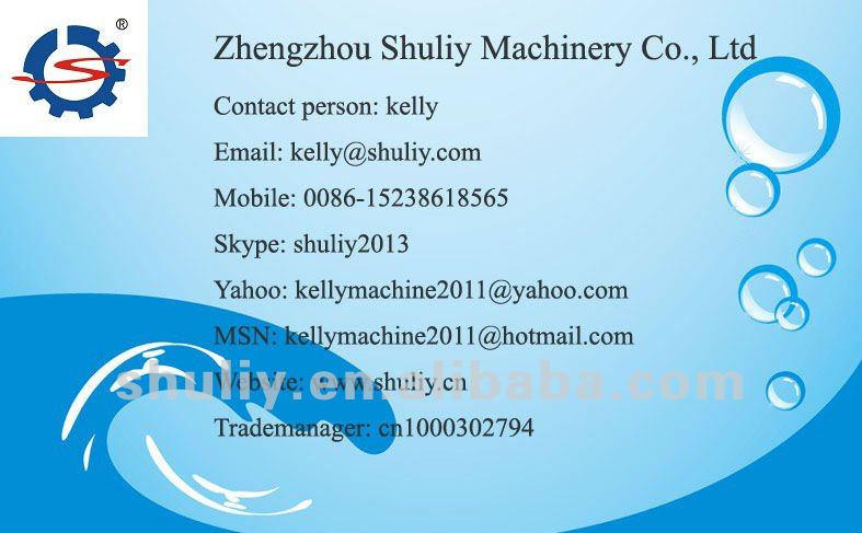 zhengzhou (0086-15238618565)でなされる農場のスプレーヤー機械問屋・仕入れ・卸・卸売り