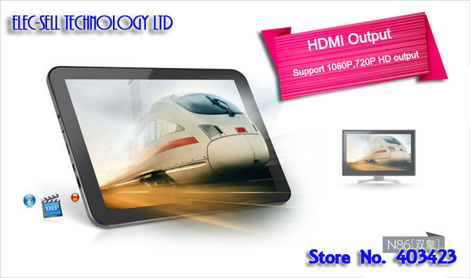 N86 8inch tablet pc (5)