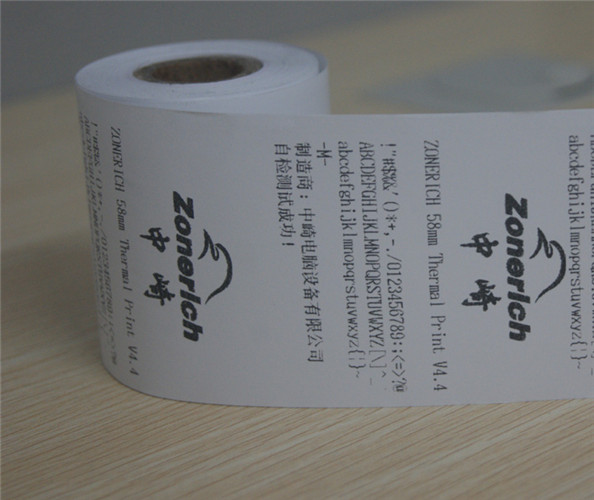 紙やプラスチックコア感熱ロール紙問屋・仕入れ・卸・卸売り